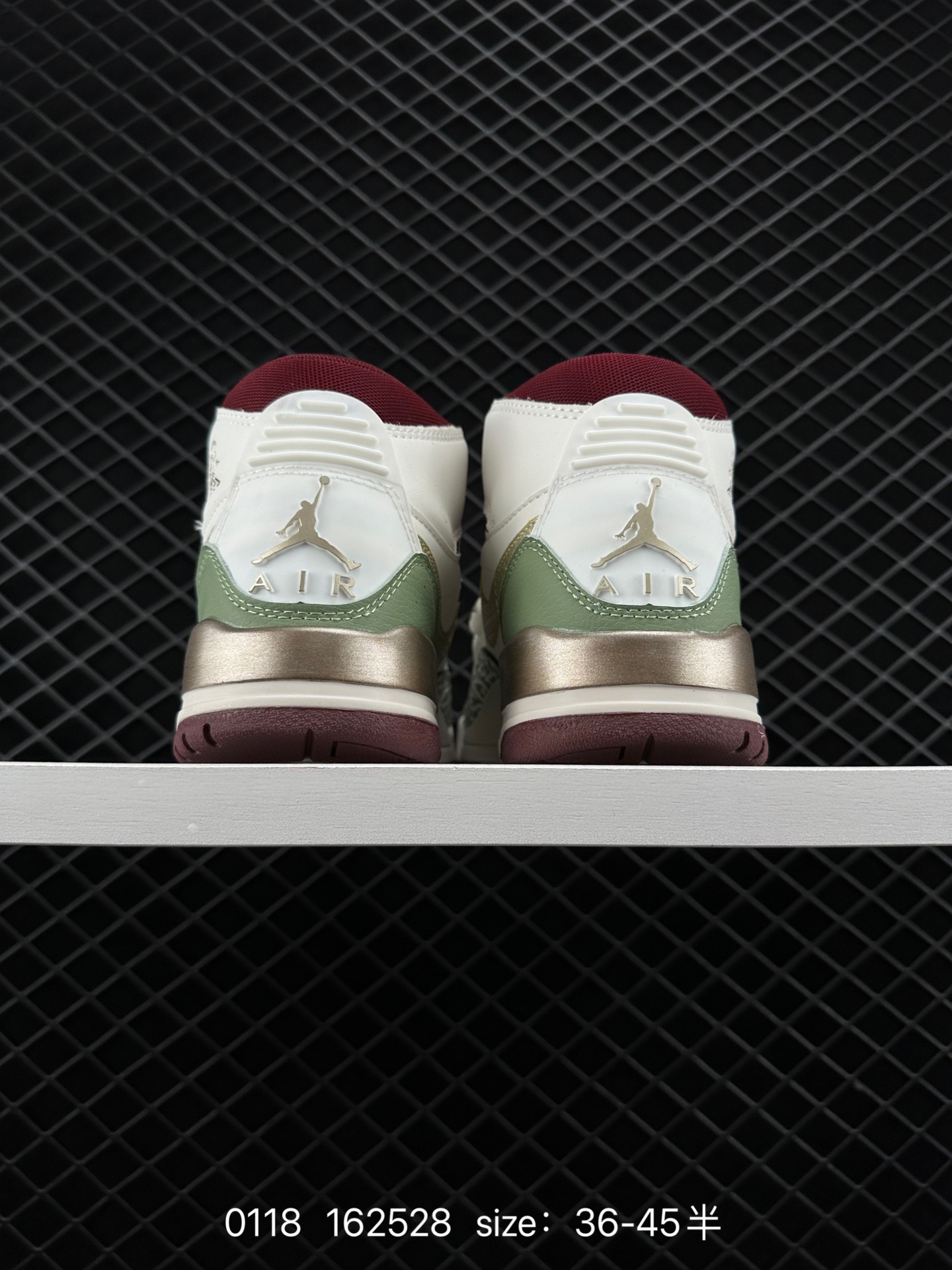 Air Jordan Legacy 312